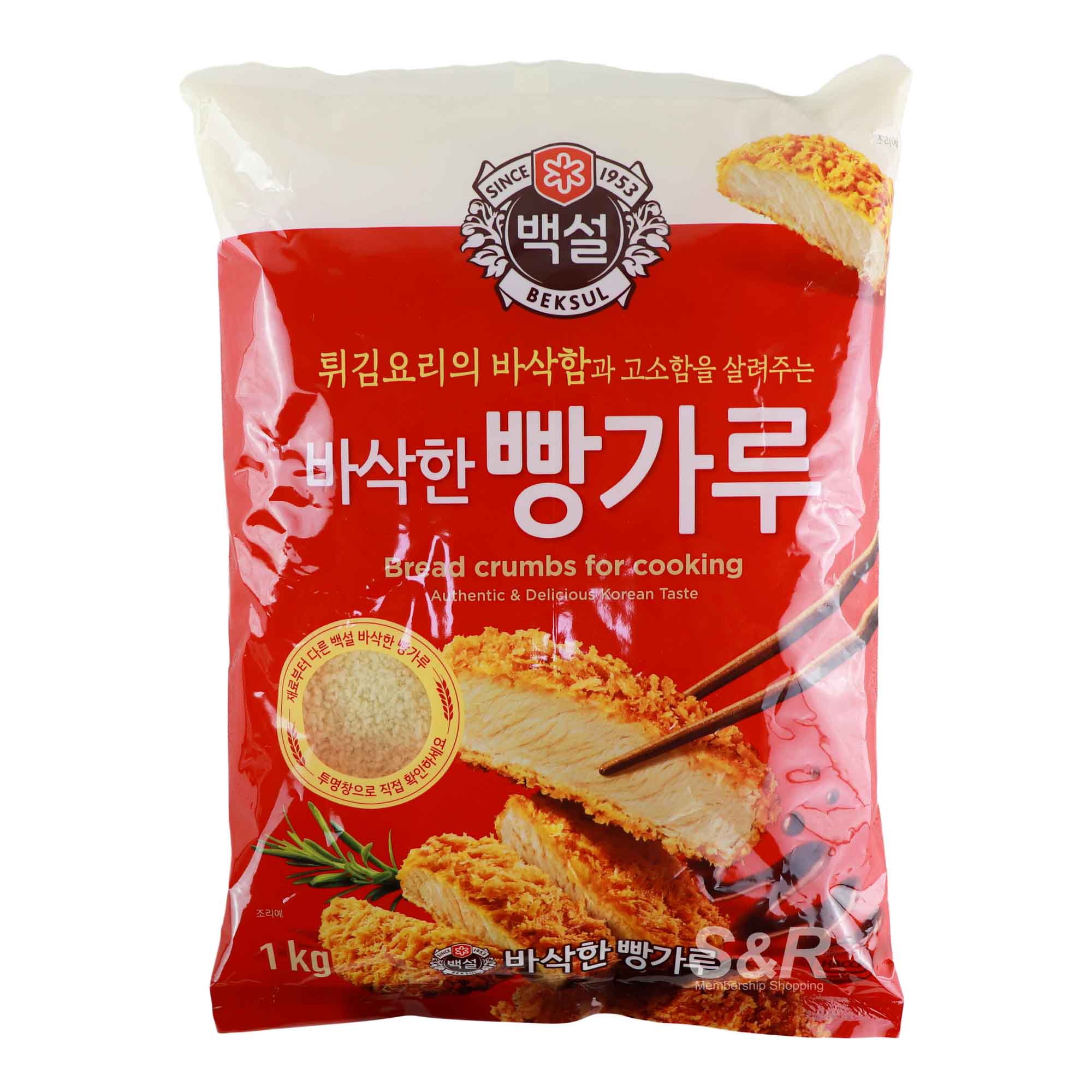 Beksul CJ Bread Crumb 1kg Beksul CJ Bread Crumb 1kg